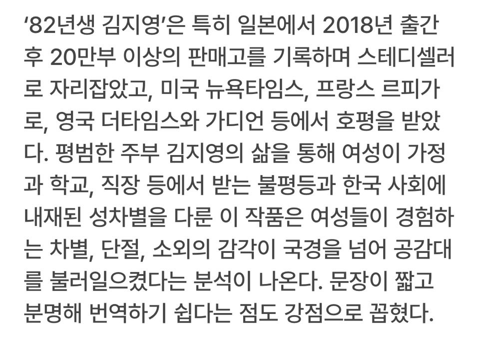 오키프 tweet media