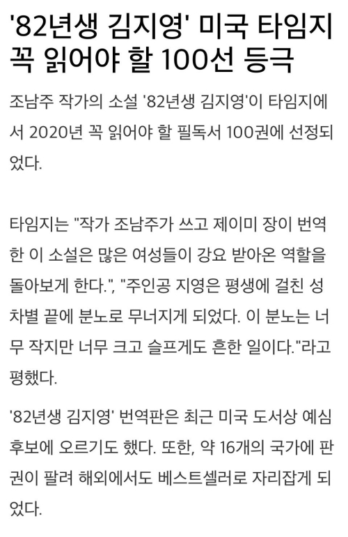 오키프 tweet media