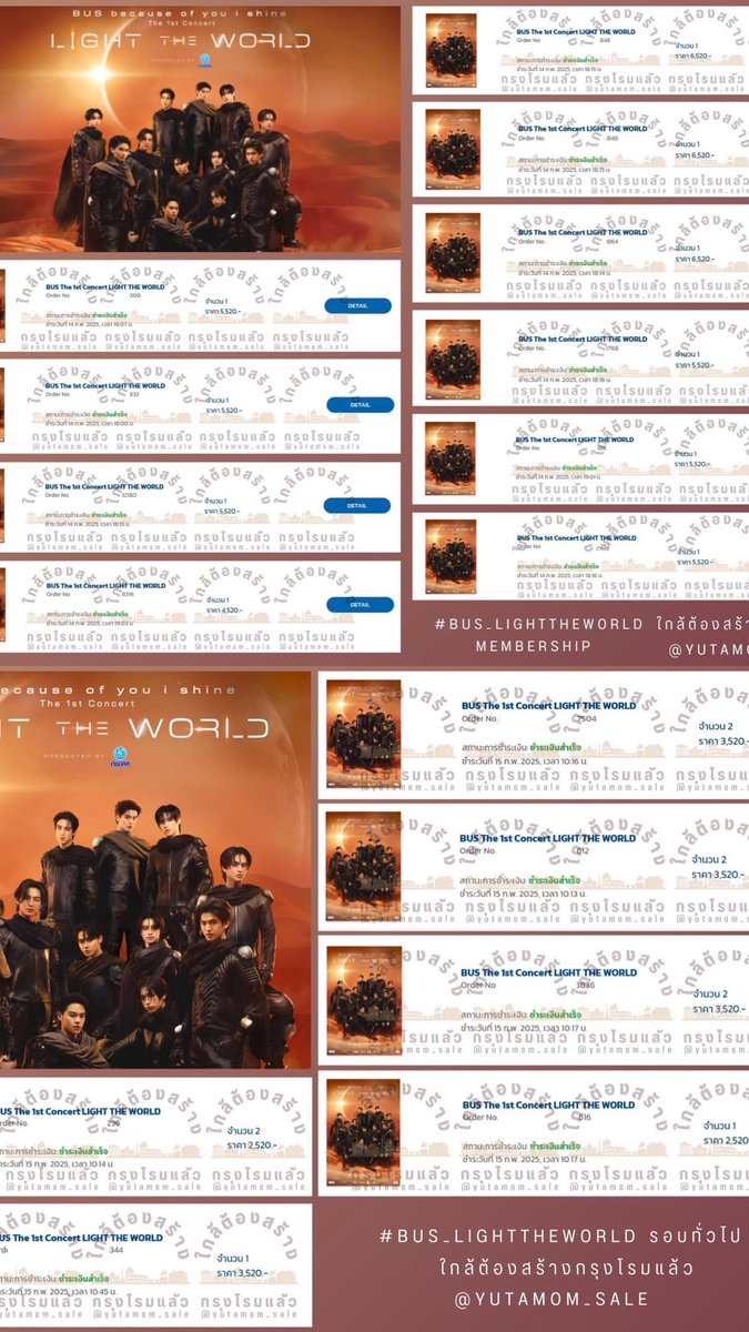 ใกล้ต้องสร้างกรุงโรมแล้ว 🎫 รับกดบัตร/กรอกฟอร์ม tweet media
