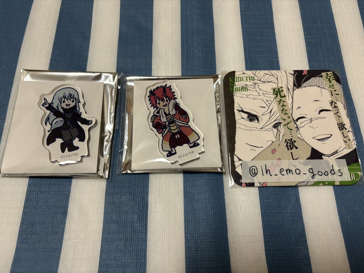 emo @通知不良有 tweet media