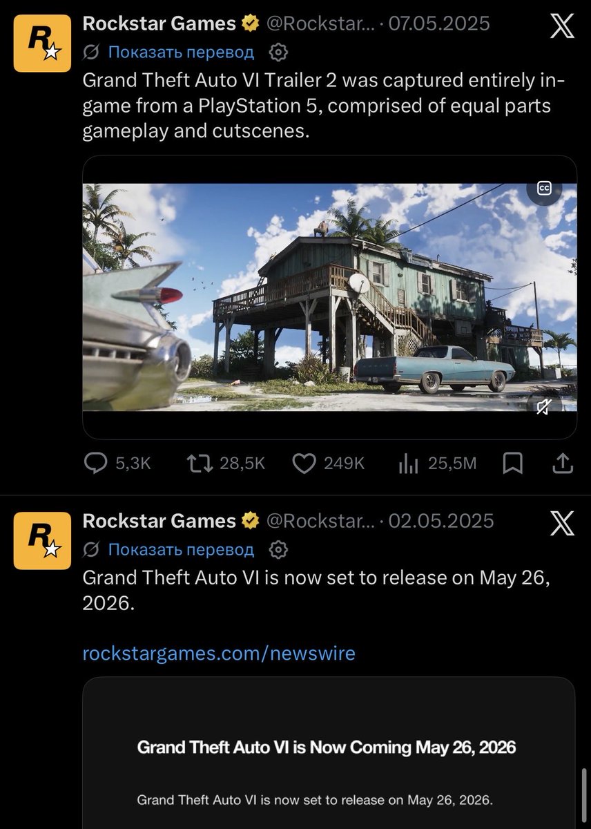 Jason Duval tweet media