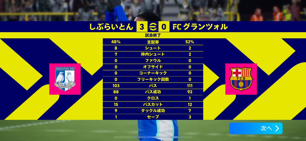 ディアラー tweet media