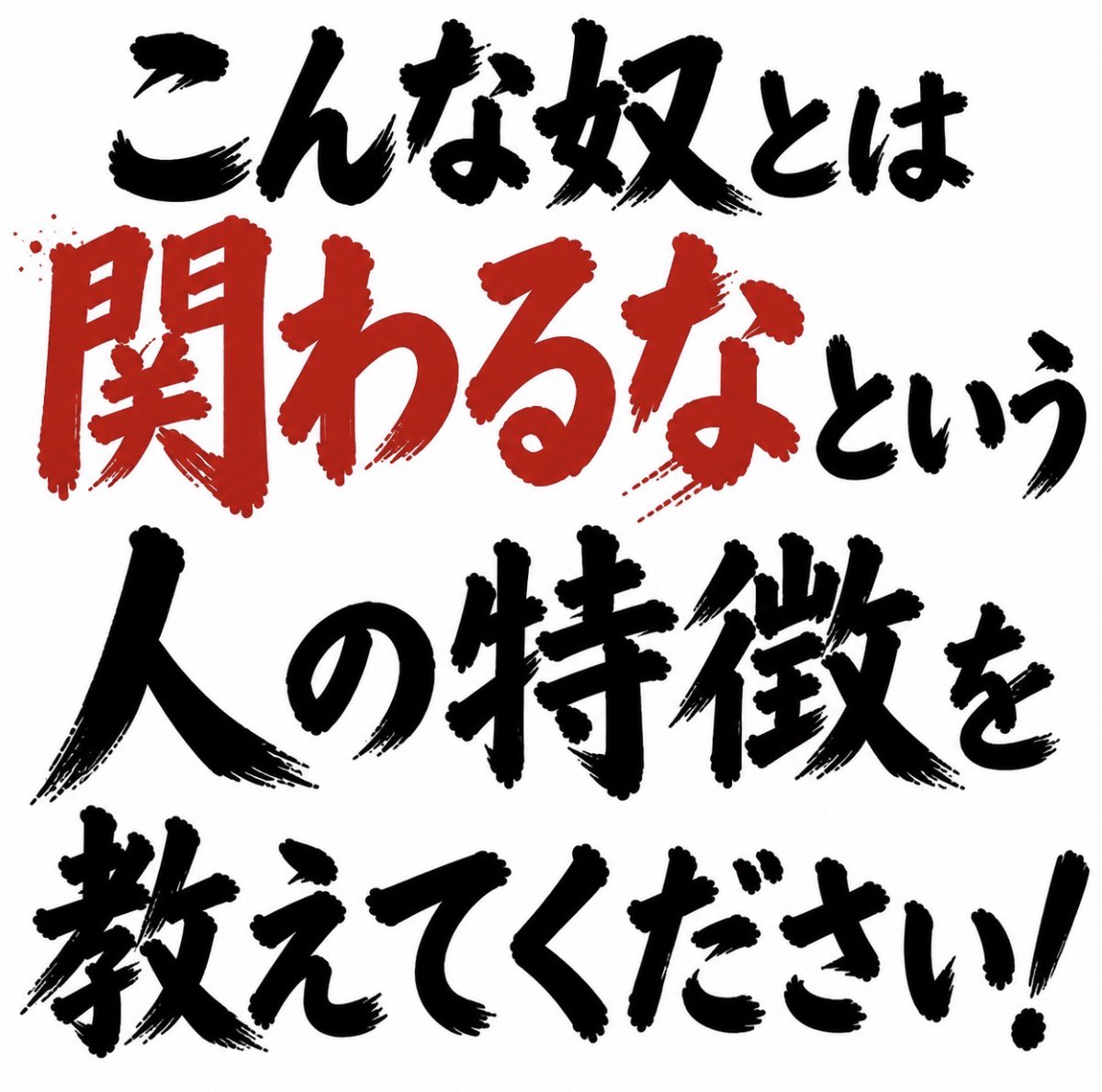 スマイルくん(Smiley) tweet media