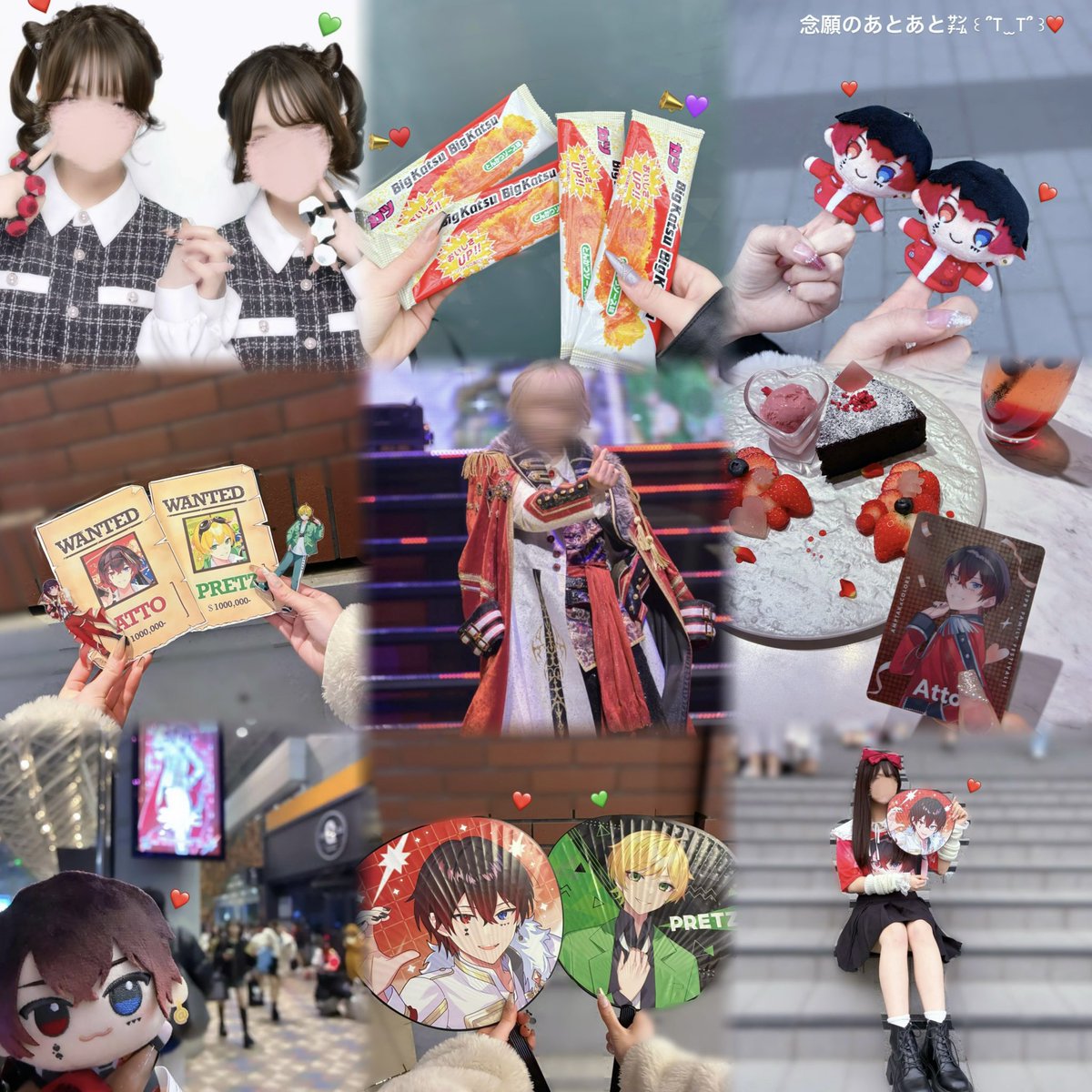 りんかまる tweet media