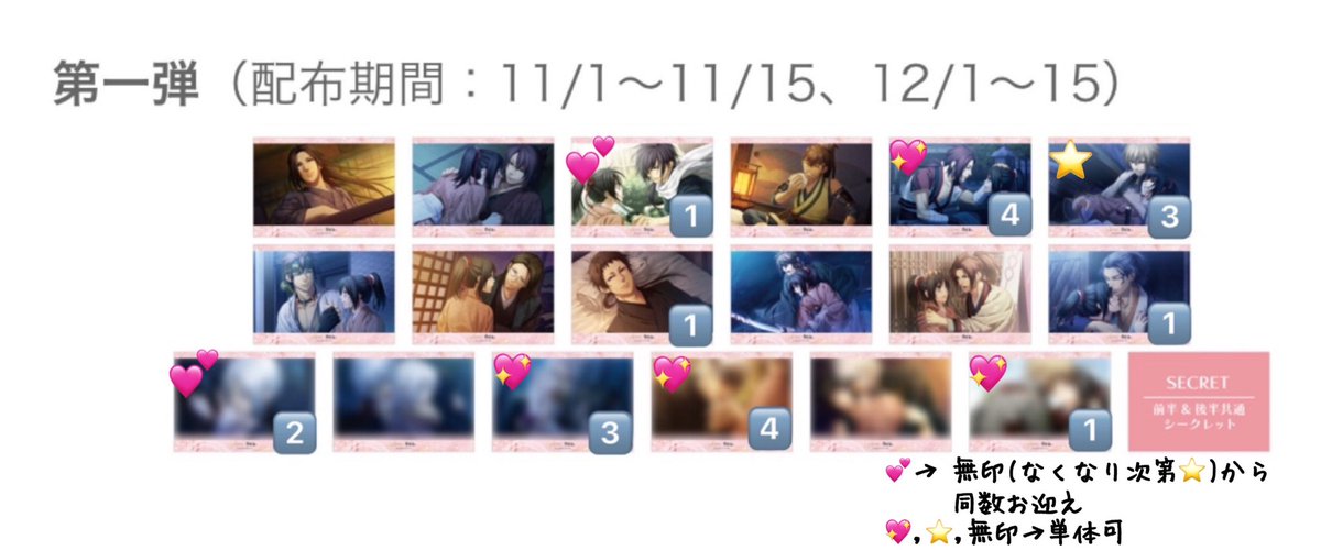 いそら tweet media