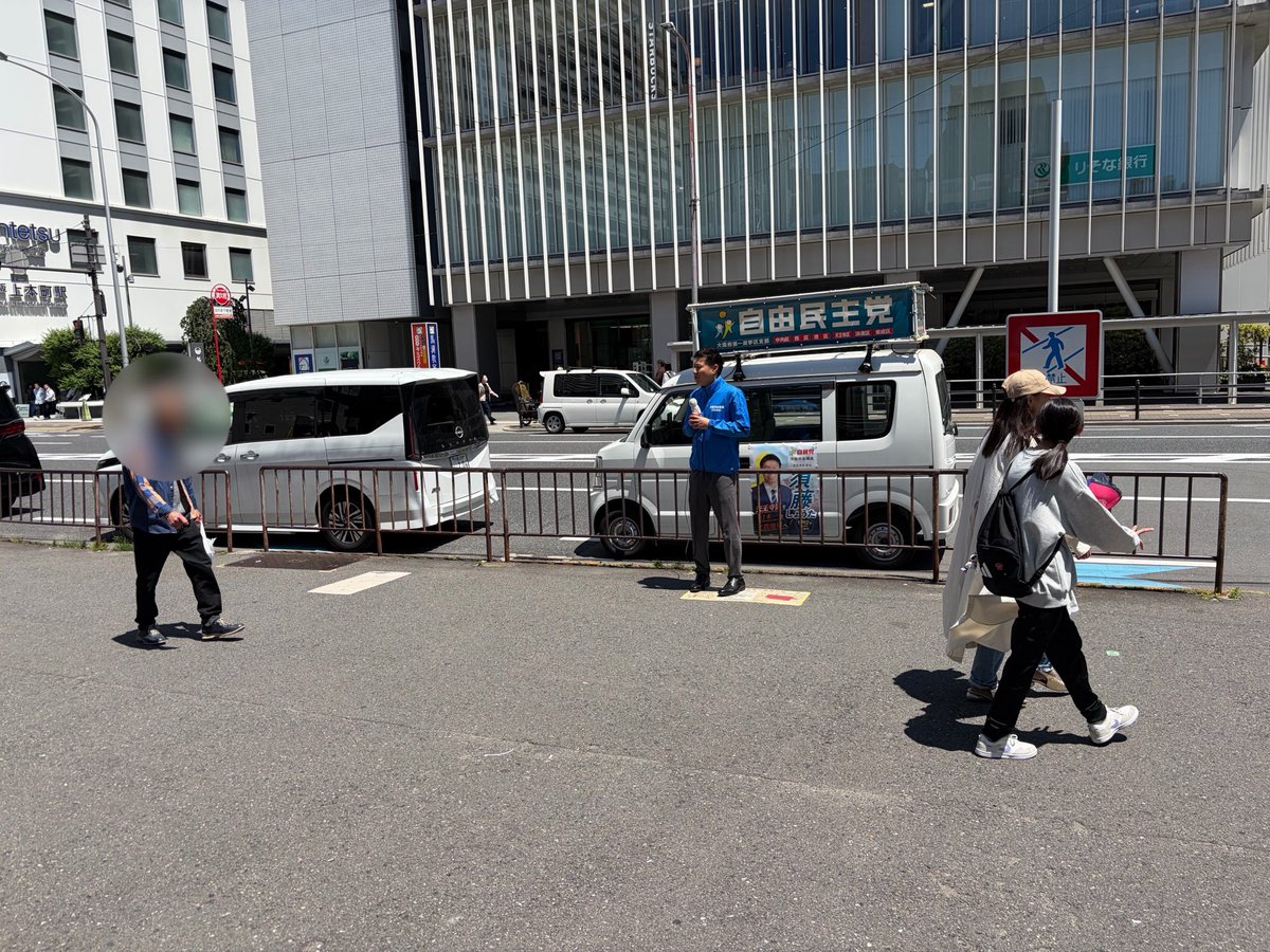 須藤 しょうた(大阪市会議員) tweet media