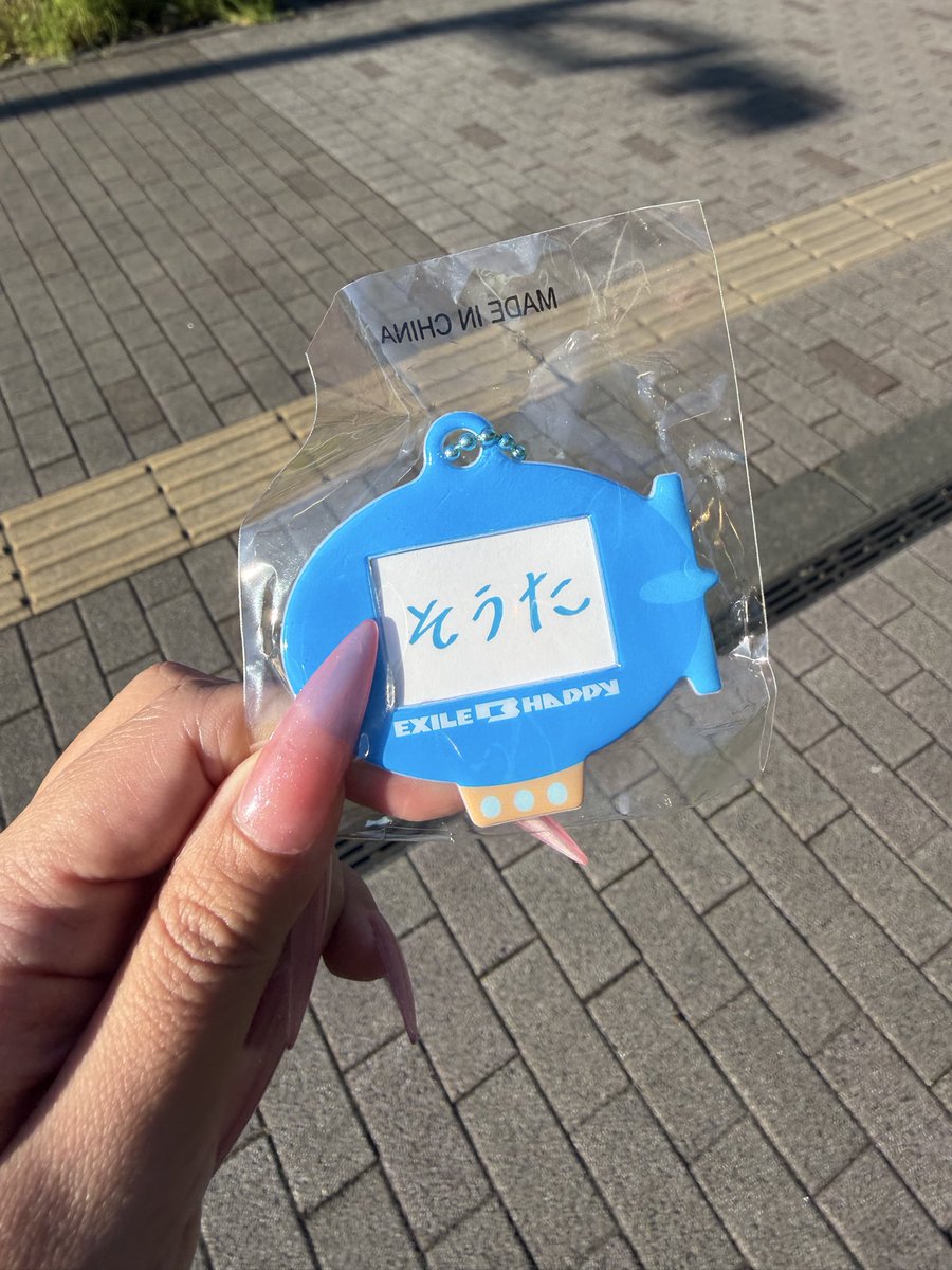 kt tweet media