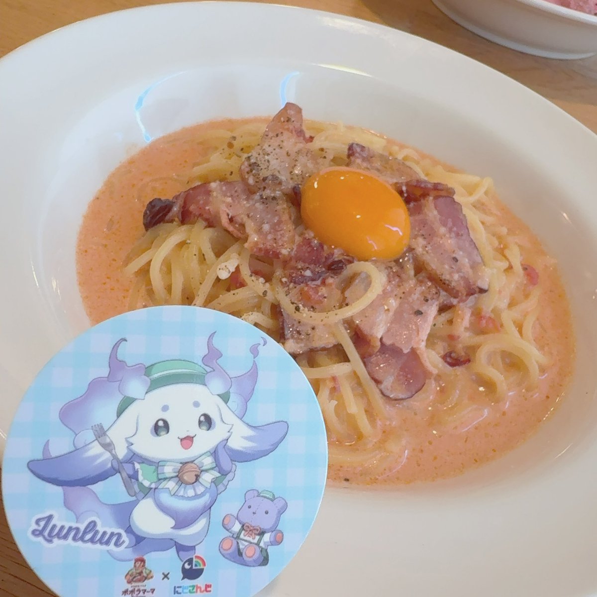 るふな🐧⚡️🥨🍚 tweet media