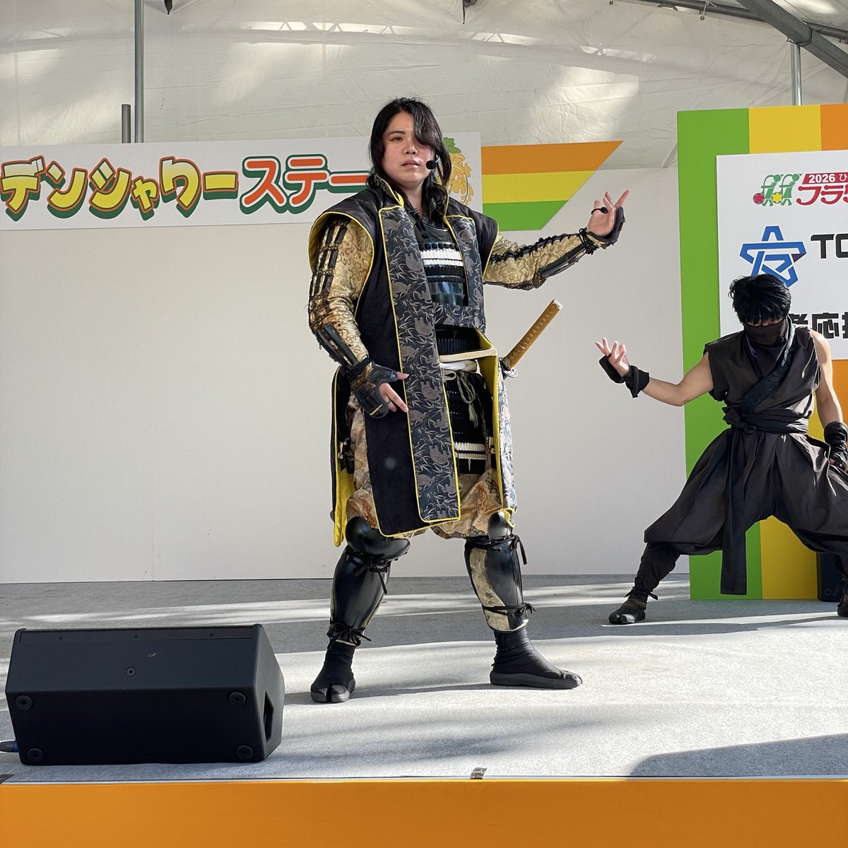 hinata_0481's tweet photo. 推し活💛

 #安芸ひろしま武将隊 https://t.co/8D8JhAsyYk