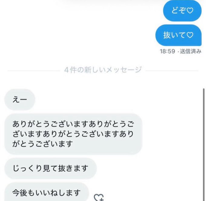 モカ© tweet media