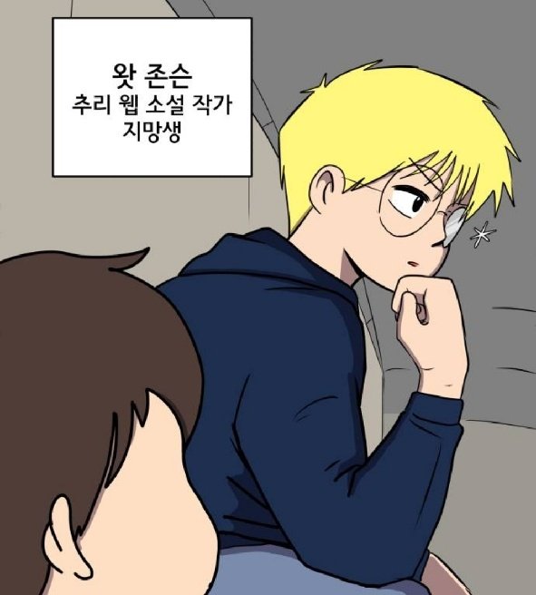 돌격앞으로쉥둥궹뤵 tweet media