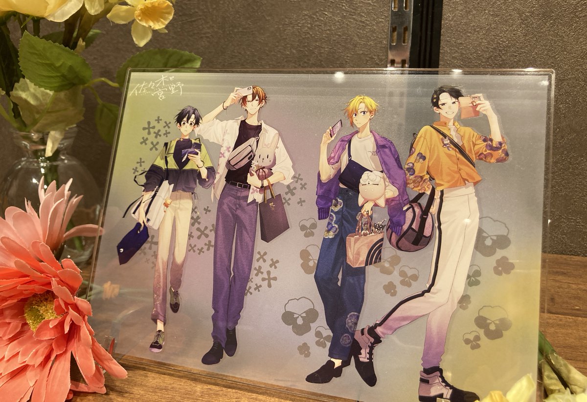 佐々木と宮野　アニメイトカフェセット 佐々木と宮野 | コラボ作品 | 人気アニメ・ゲーム作品の