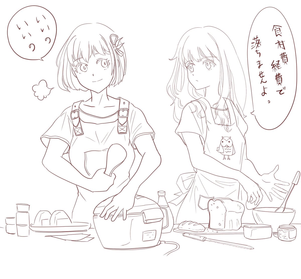エヌエッチ3エーブイ tweet media