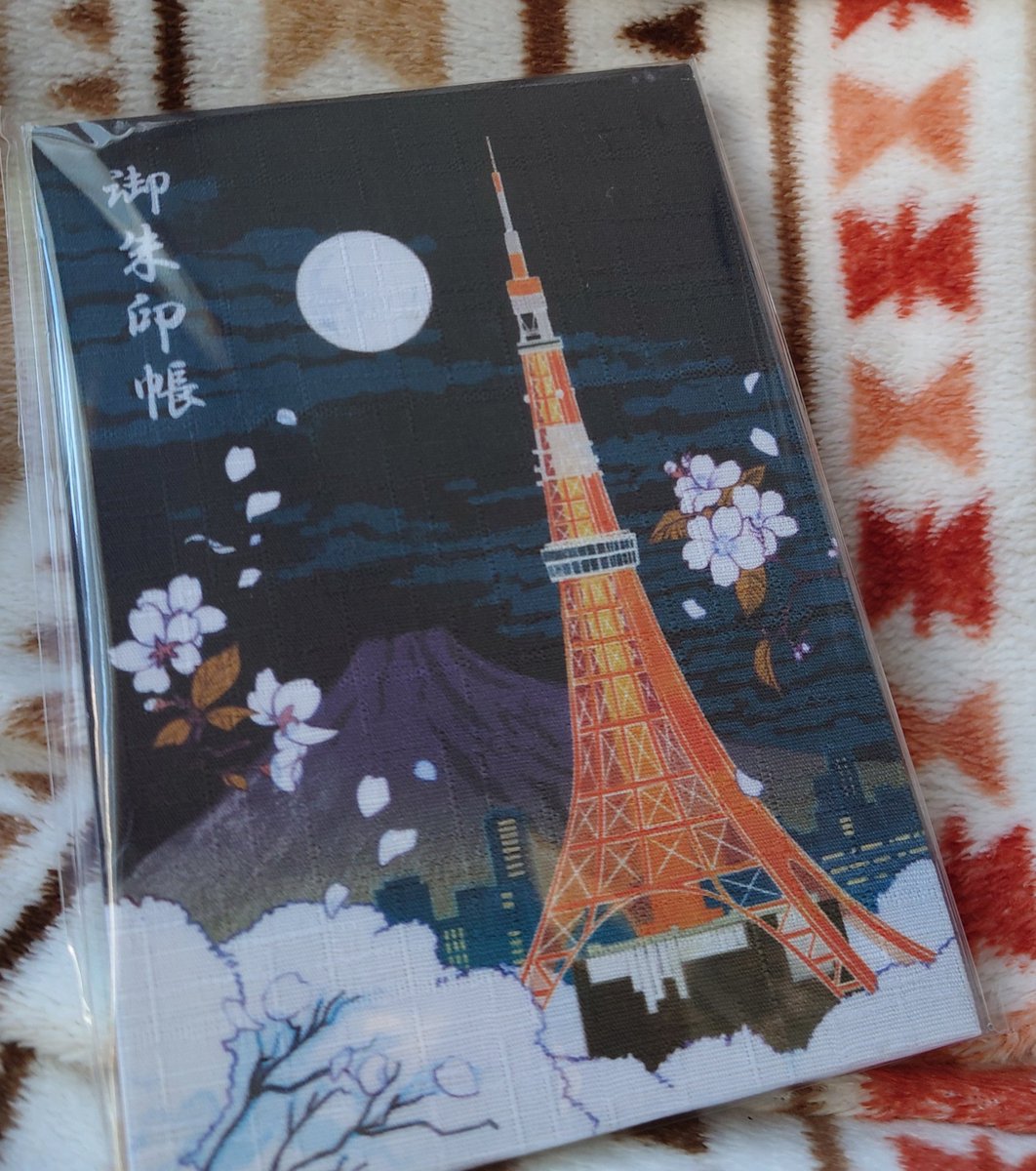 ゴスワみがあって買っちゃった♡