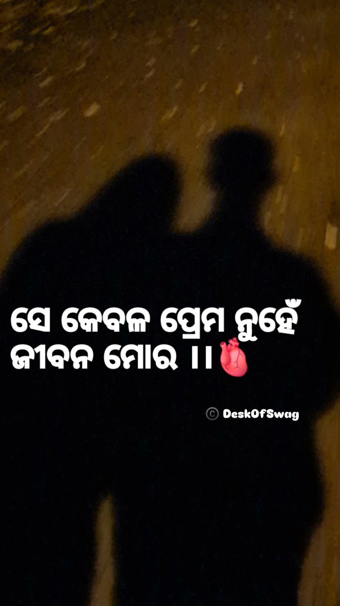 AdyashaAradhna's tweet photo. https://t.co/X8MGvAoPPe
