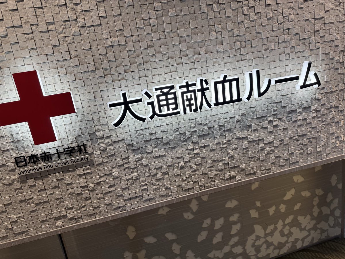 きたにー tweet media