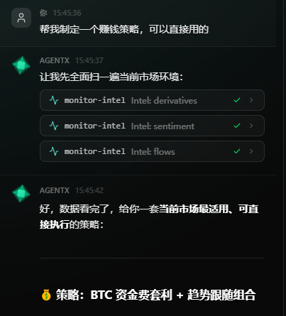 加密笑哥🦅 tweet media