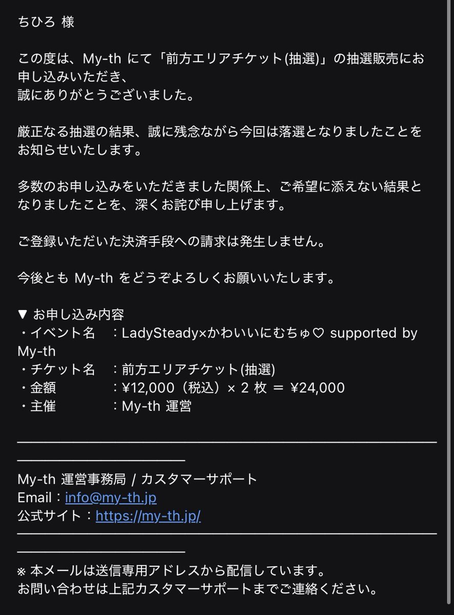 ち ひ ろ《😿》 tweet media