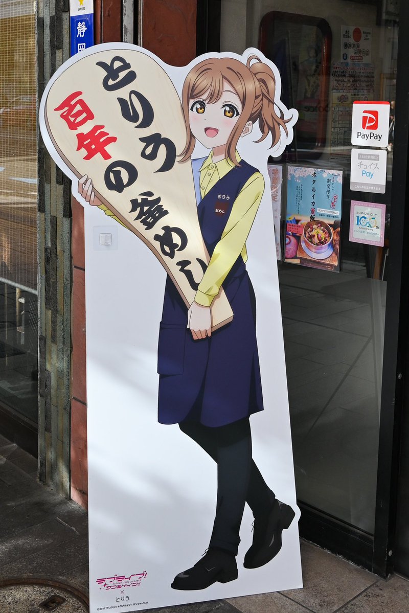 ぼのの tweet media