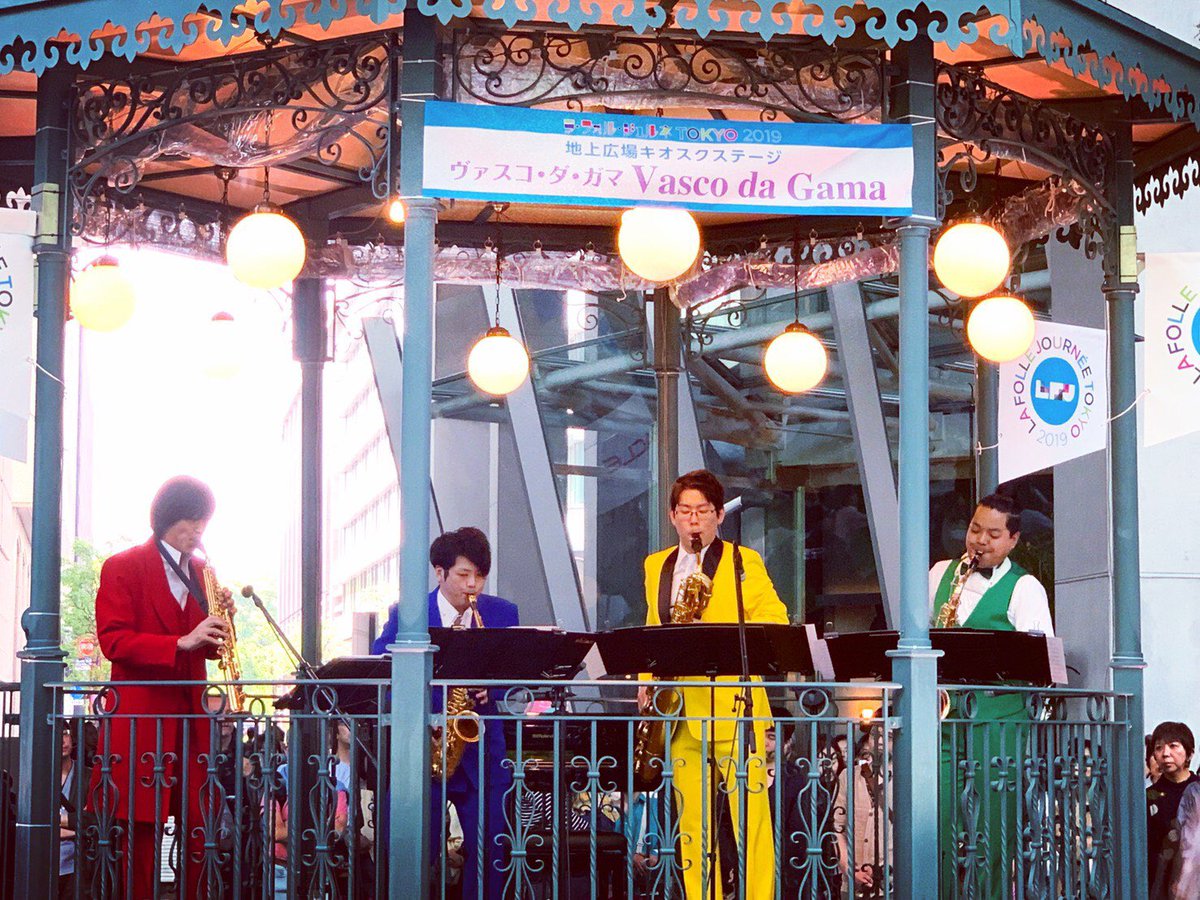 奥野祐樹 / Sax tweet media