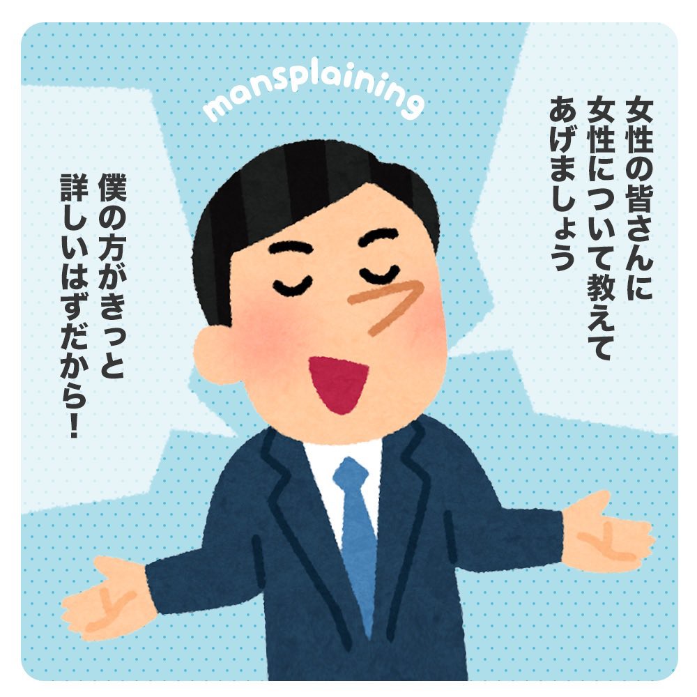 新人のマリちゃん🦖 tweet media