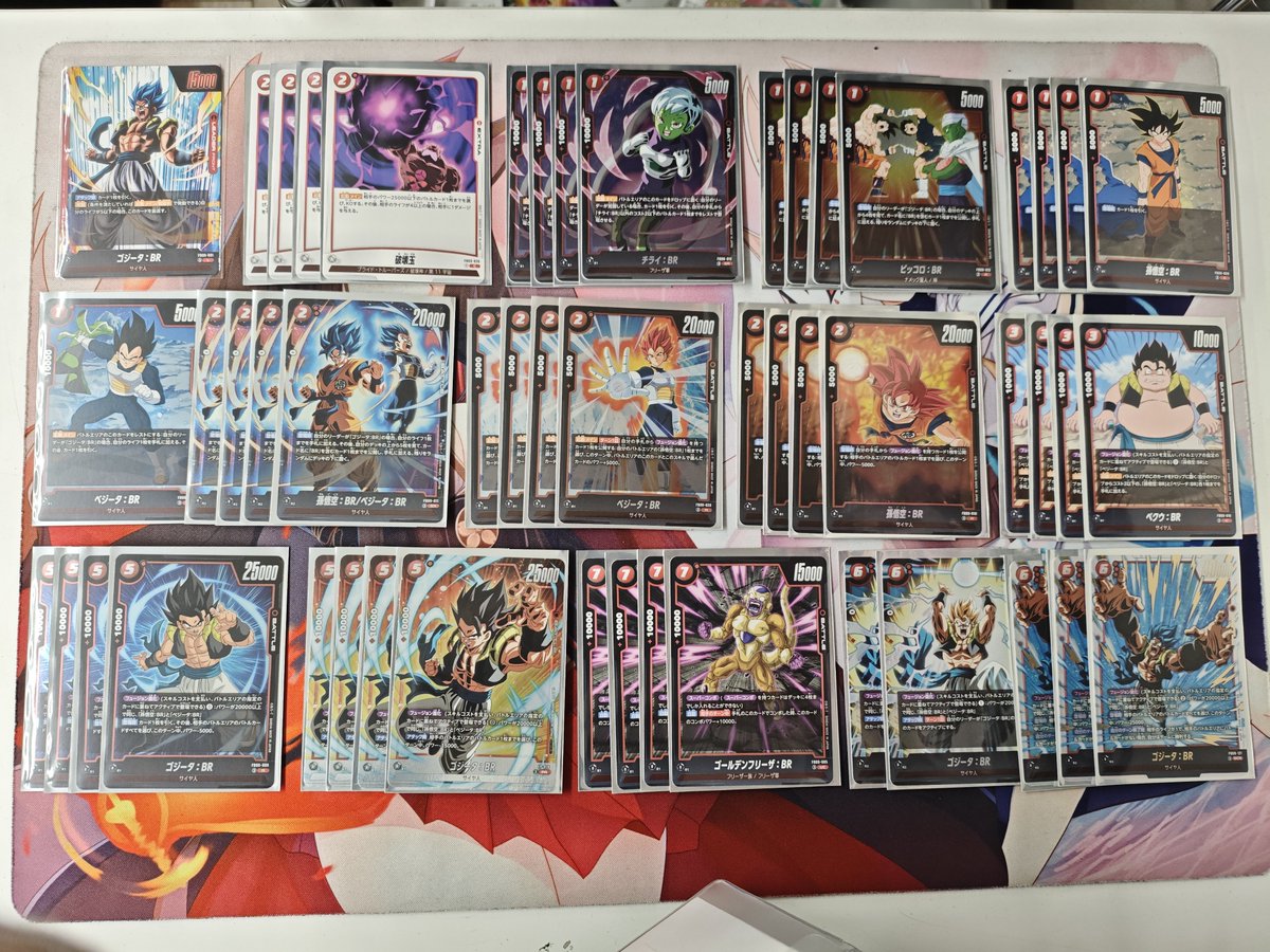 ドラゴンボールフュージョンワールド 入荷情報 デッキコーナーにデッキ