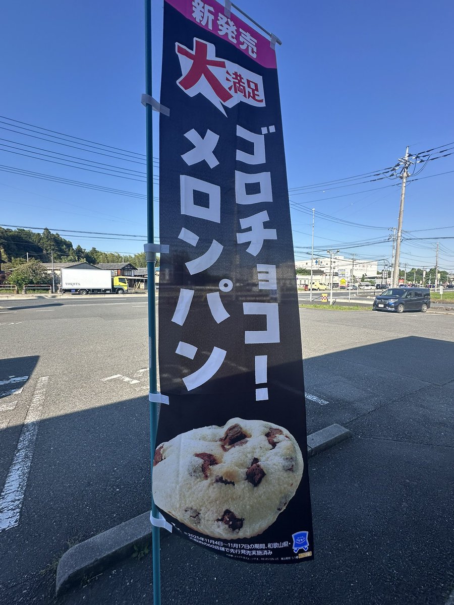灯（あかり） tweet media