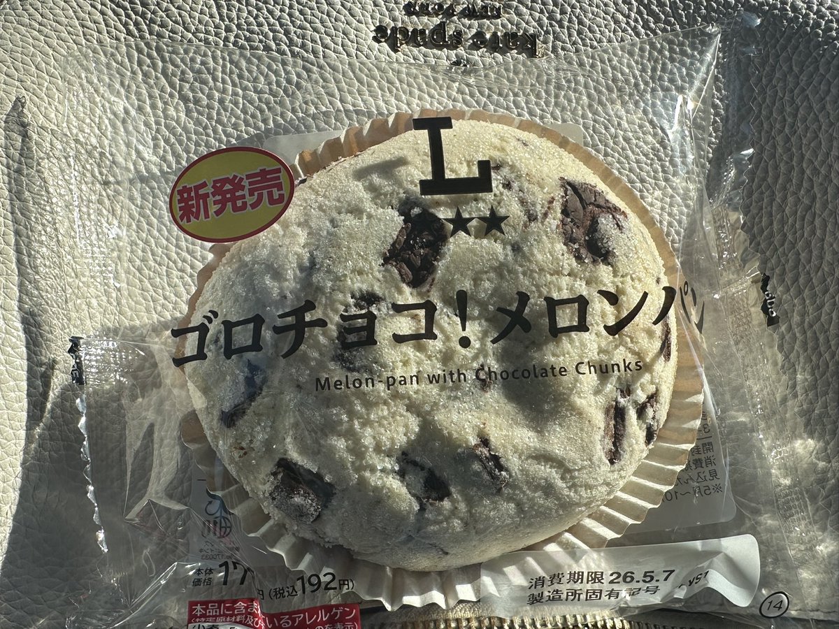 灯（あかり） tweet media