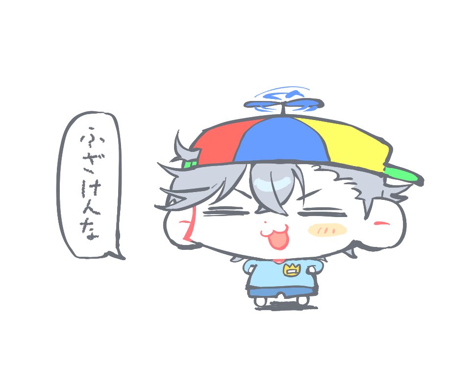 ニョン tweet media