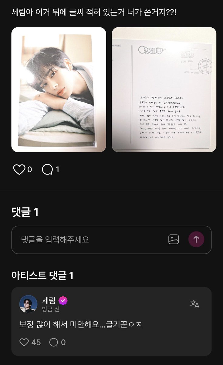 포림 tweet media
