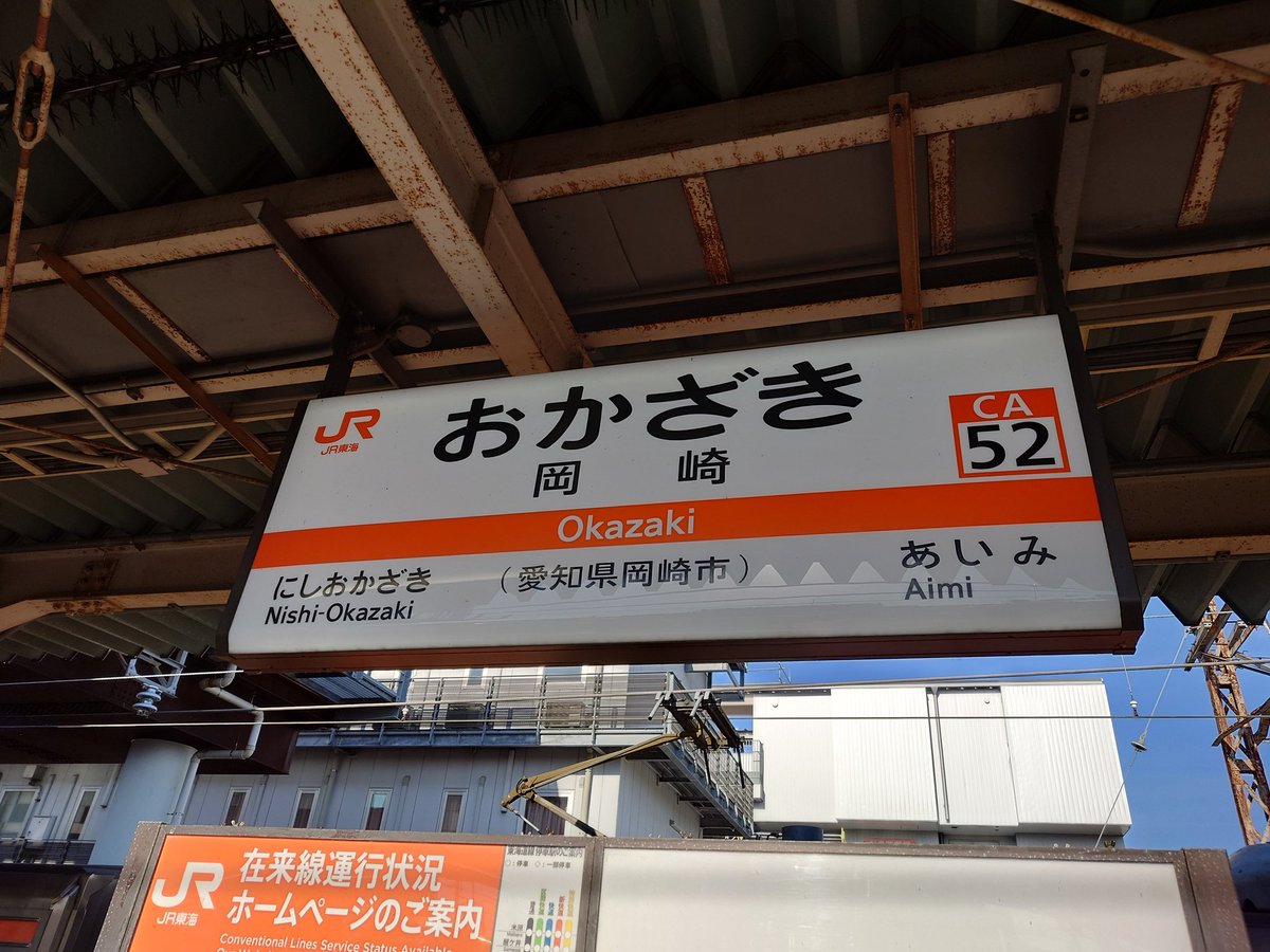 カッチャン tweet media