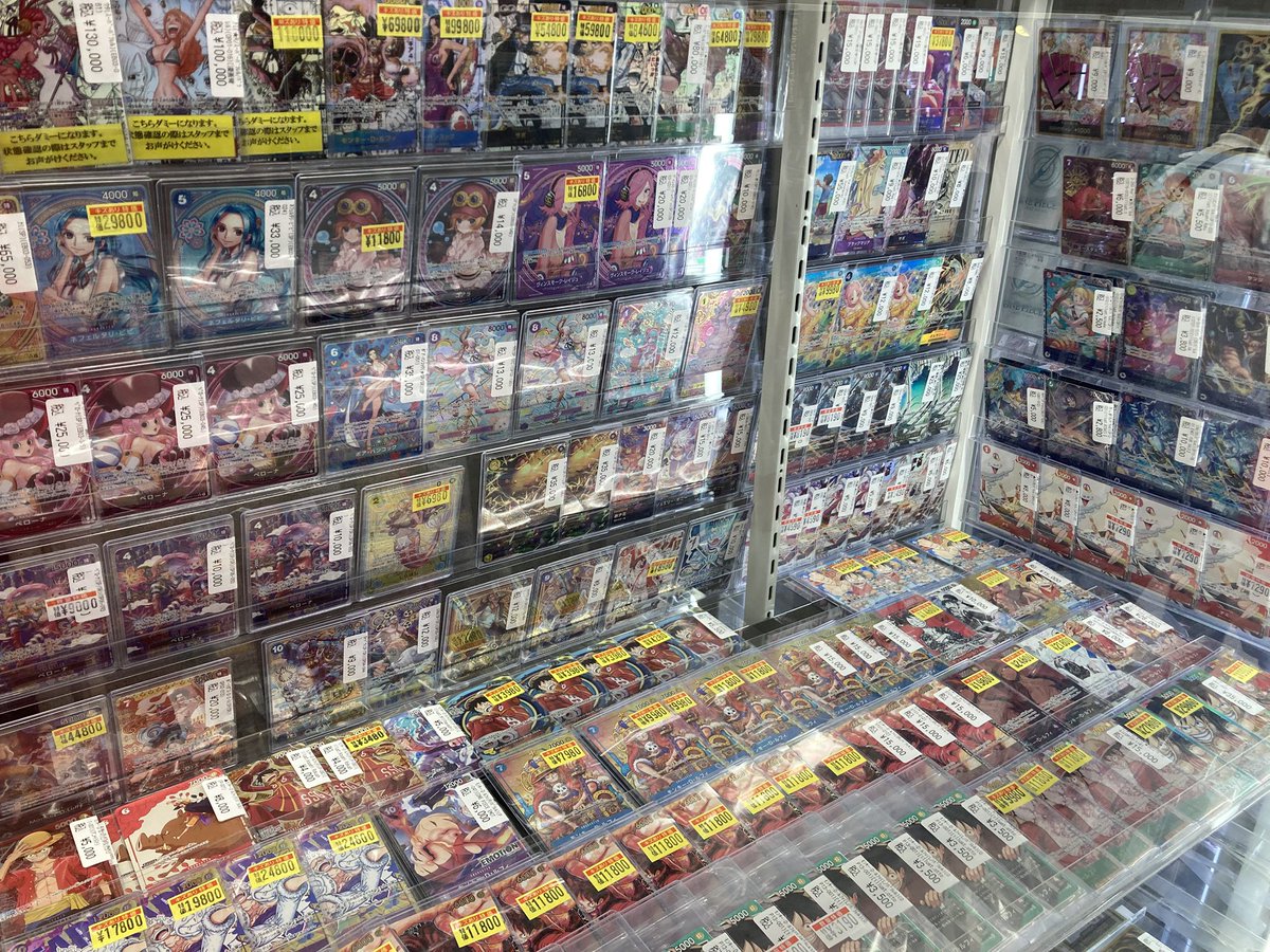 ドラスタ本店 #ワンピースカードゲーム ショーケースにて‼️ ✨高額