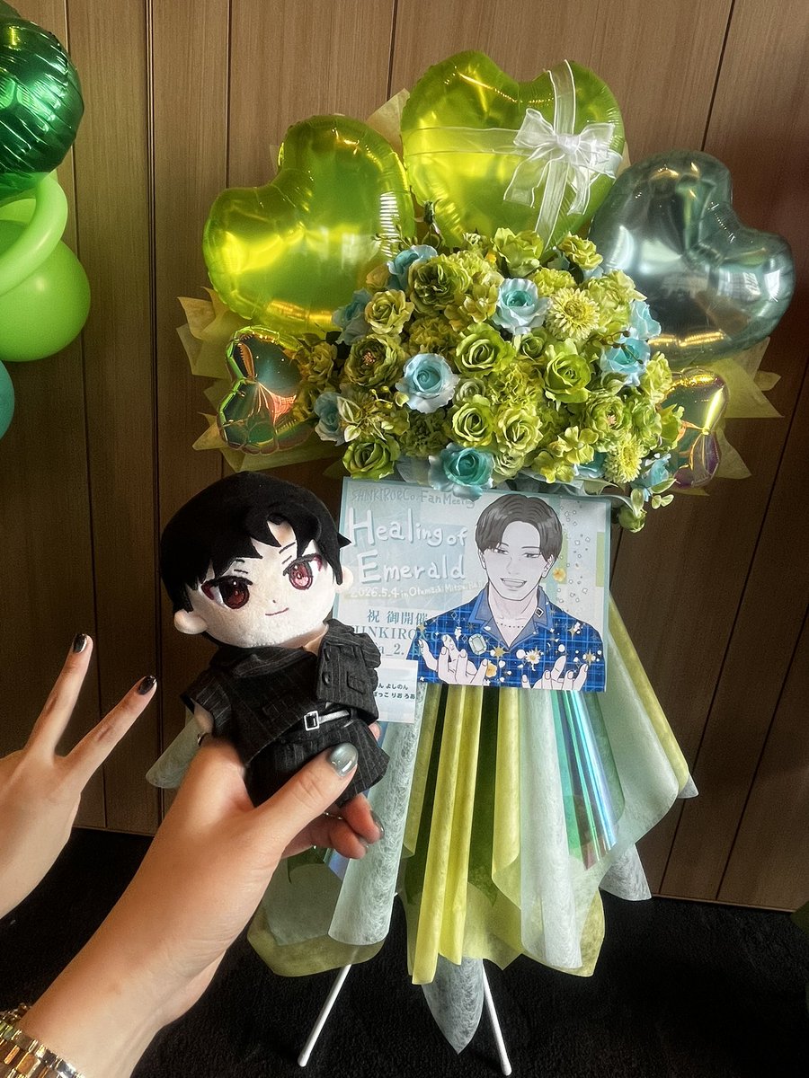 s0ra_free's tweet photo. 穏やかであったかくて無茶振りもすぎる、楽しいファンミでした☘️⟡.·
個人的には鬼の宴のTa_2さんの低音バリバリ+たいぞーさんのベースがもう好きで好きで🤦♀️
花鳥風月も早く音源でも聴きたいですね💚
今回も幹事&仲良し🐿でフラスタを出させてもらいました💚次も💚
#Ta_2 #SHINKIRO #シンキロウ https://t.co/dHCZebsGcM