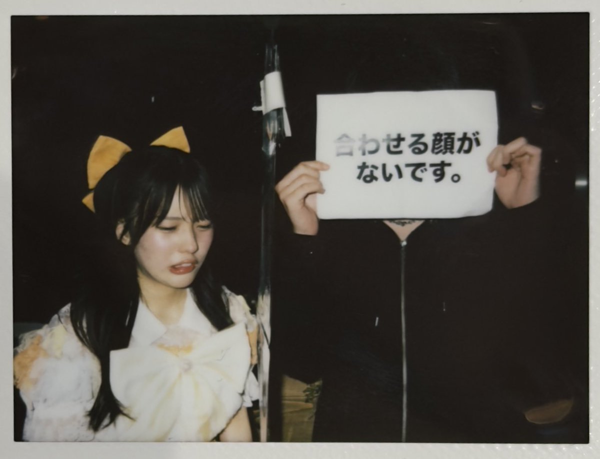 よーよー tweet media