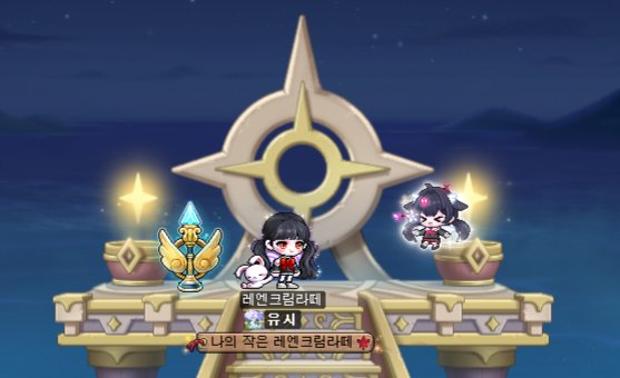 s_vnano's tweet photo. 미미크리 귀엽당 https://t.co/S5lGQsiDol