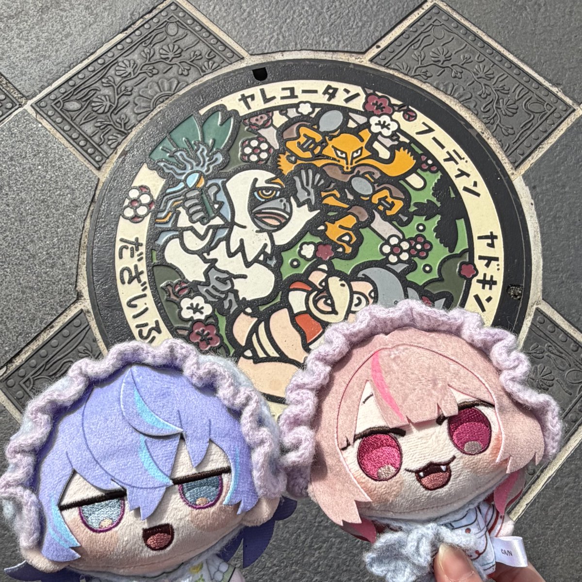 よ こ づ な tweet media