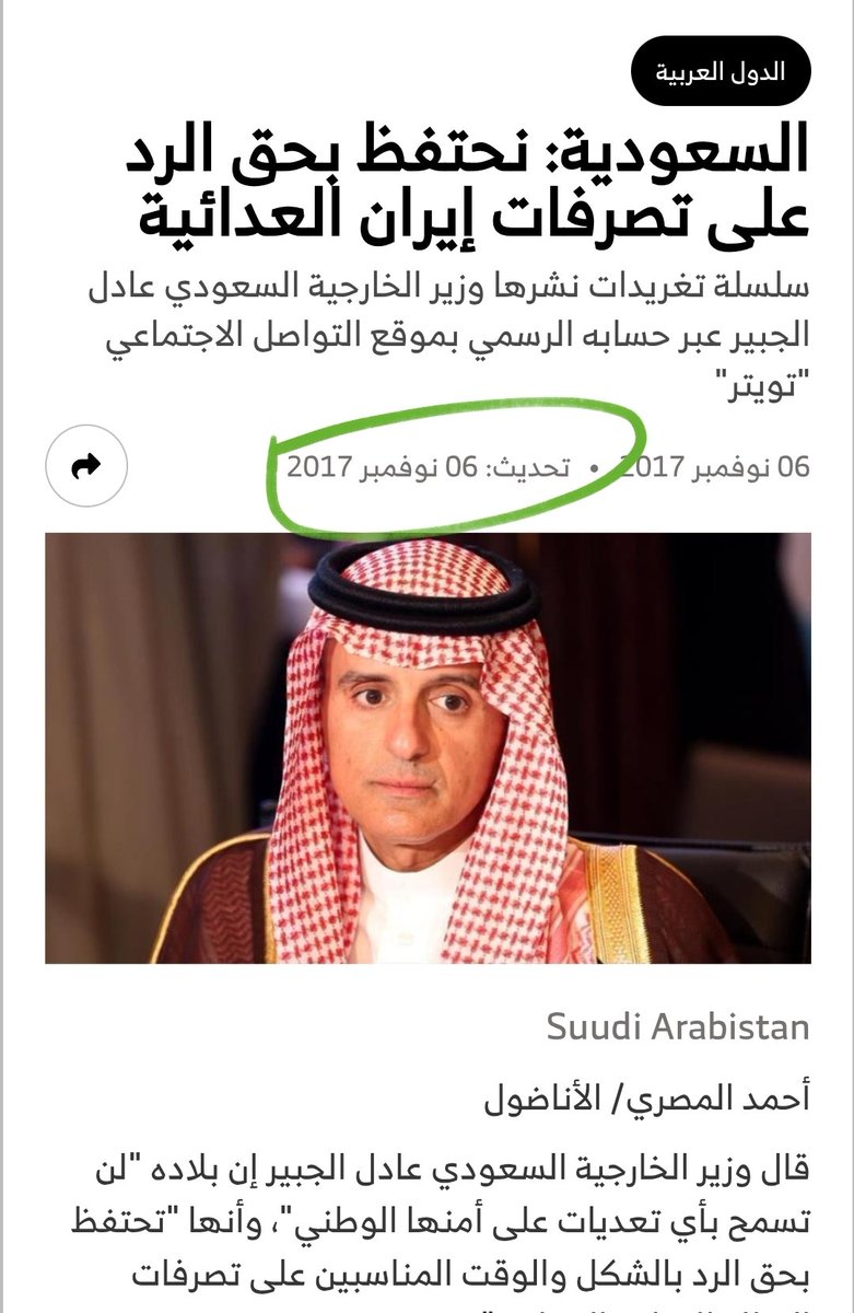3freeet_77 tweet media