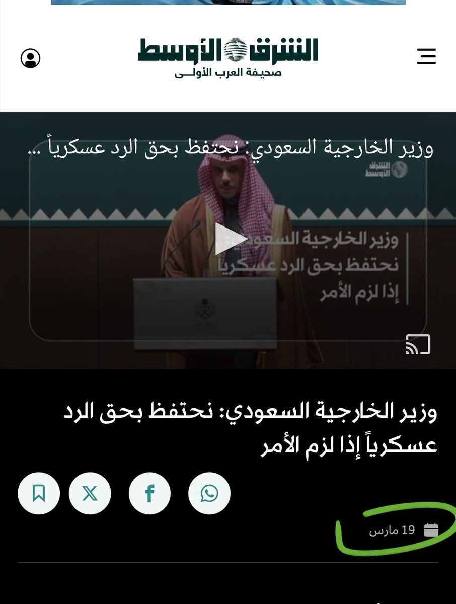 3freeet_77 tweet media