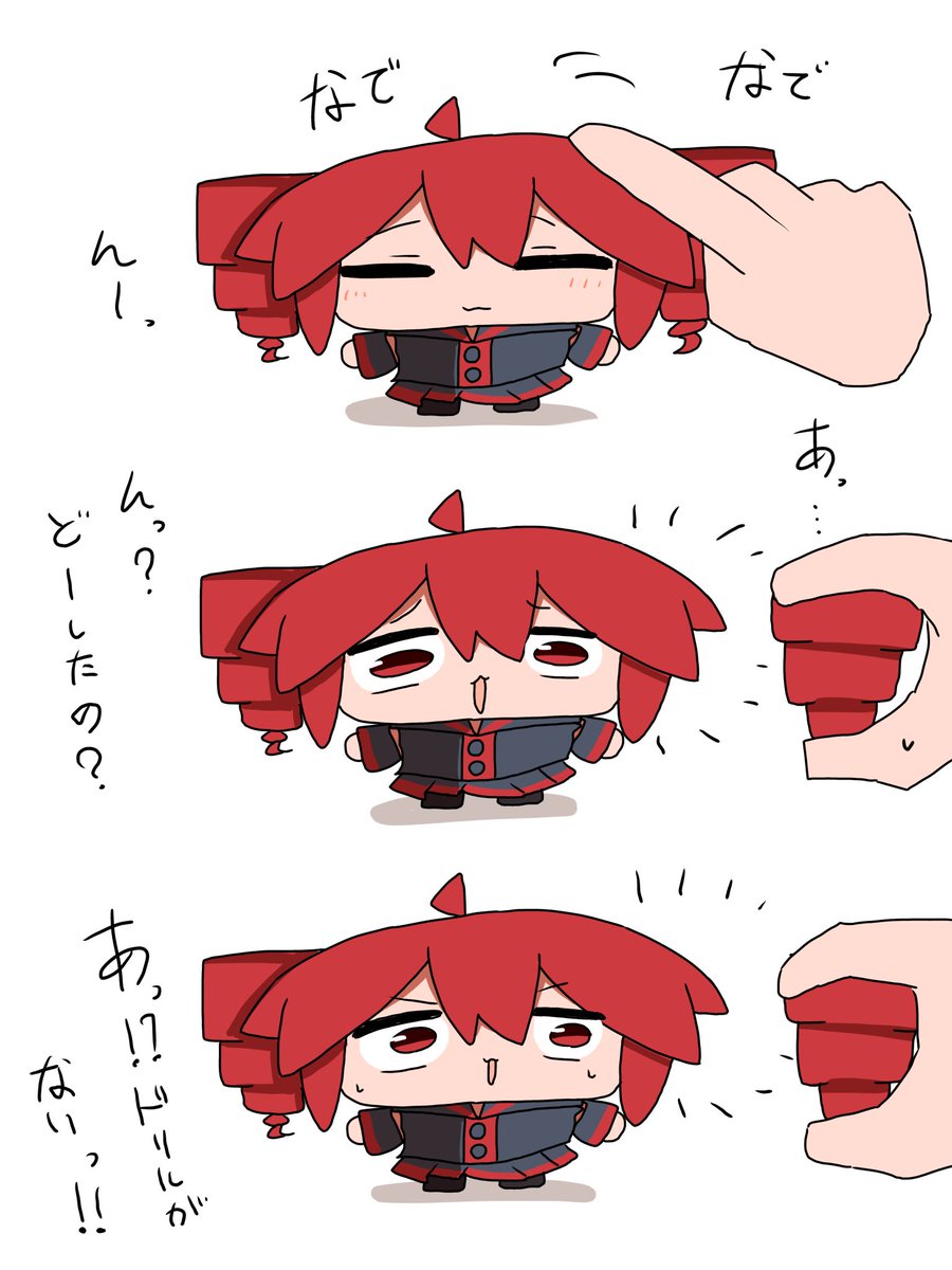 アヲイバラ tweet media