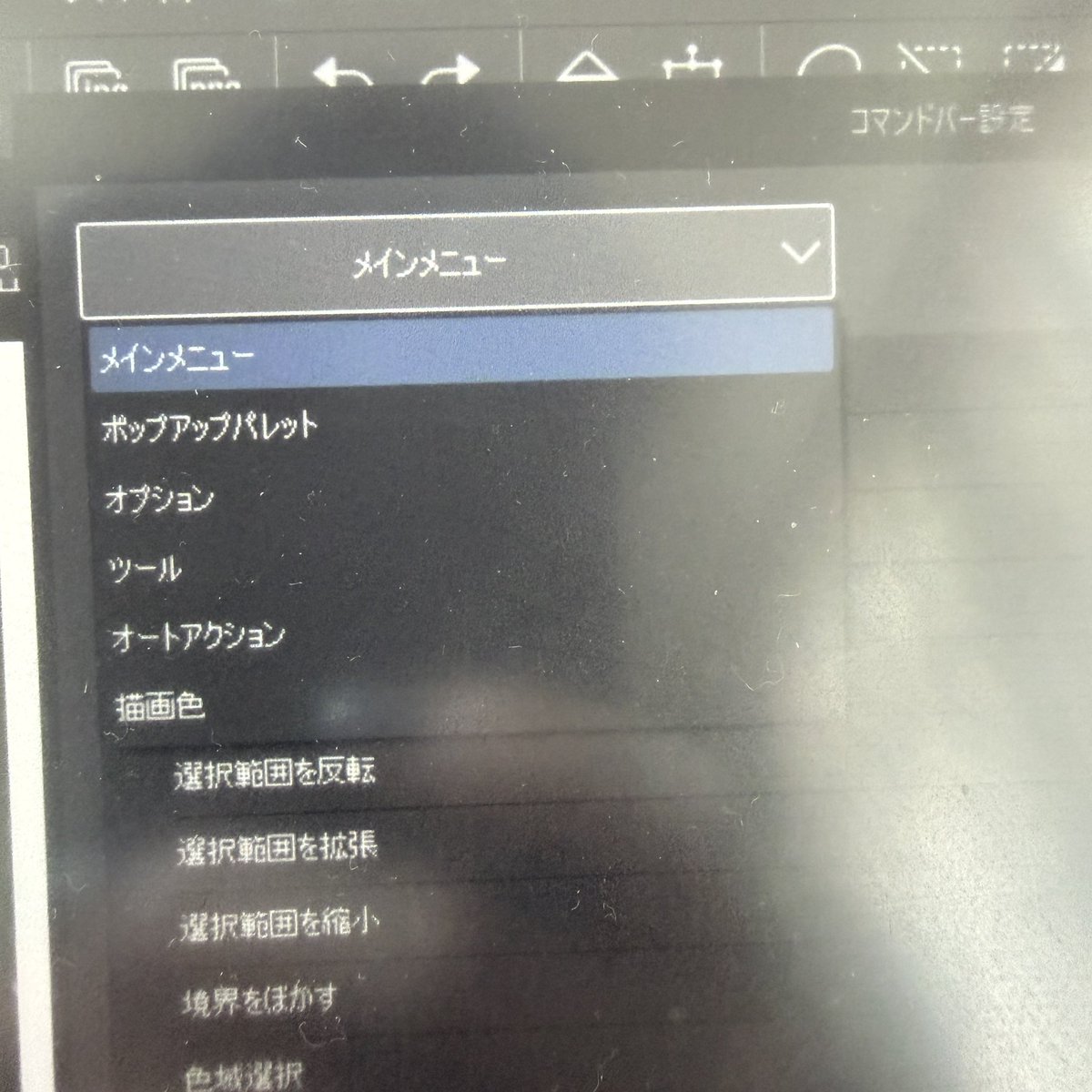 まかろん tweet media