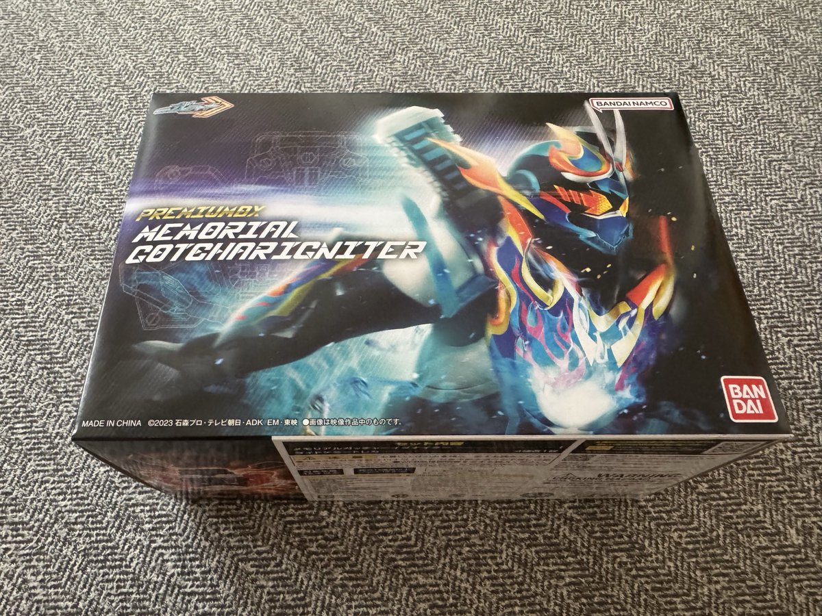 SA@ガンバレジェンズ tweet media