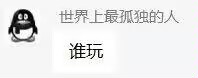 Tianyou tweet media