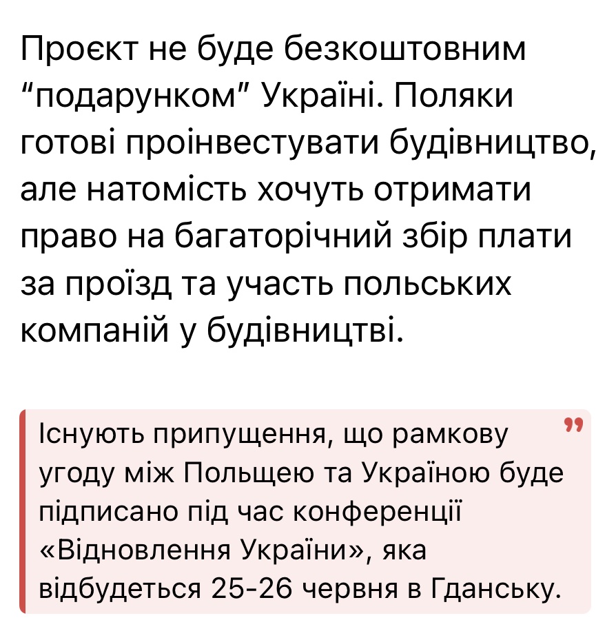 пан львівський tweet media
