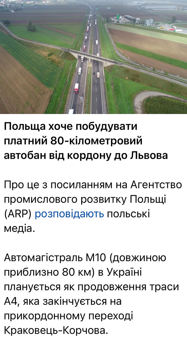 пан львівський tweet media