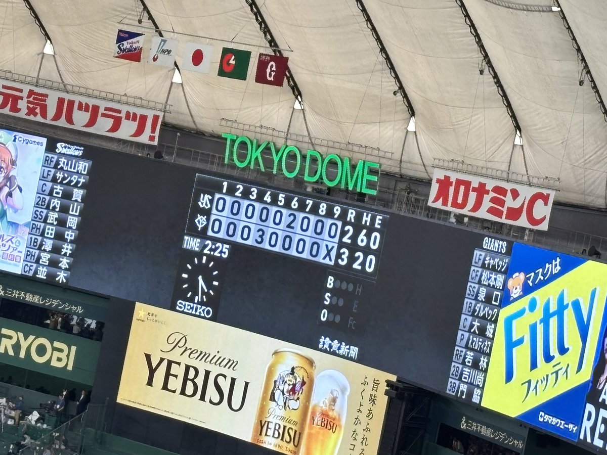 しるきぃ⊿ tweet media