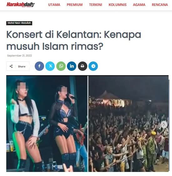 Wan tweet media