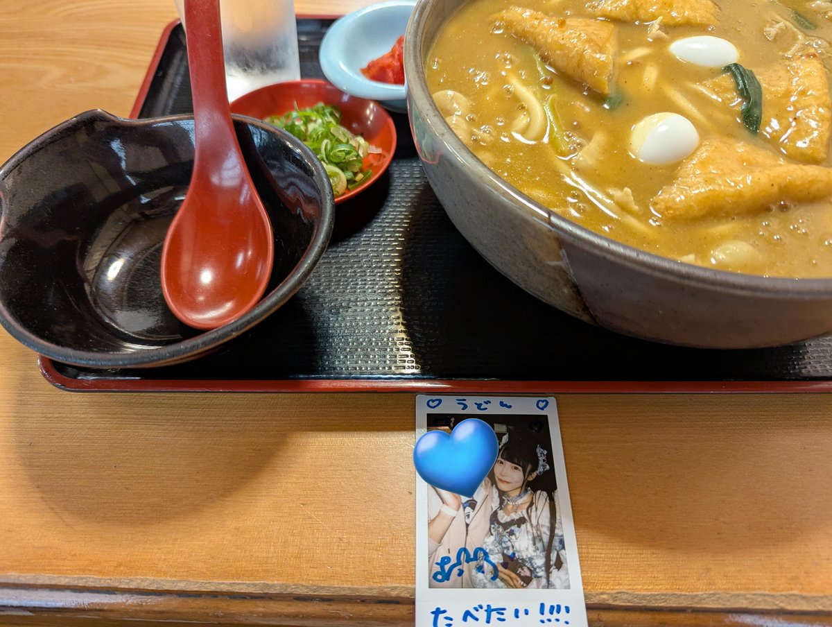 🌛🐘かずとも tweet media