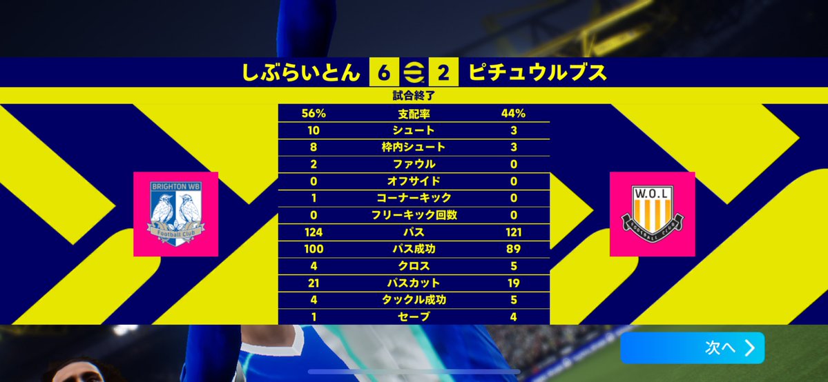 ディアラー tweet media