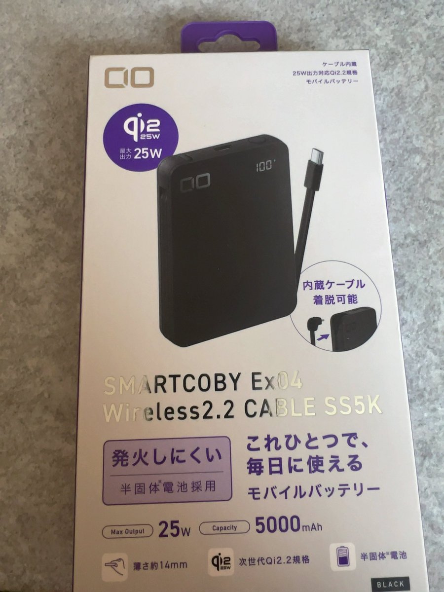 リネン tweet media