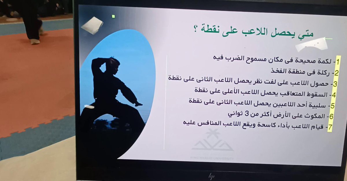 أنشطة وفعاليات KKU tweet media